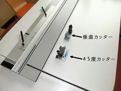 額装でのマットボードの種類と加工方法 フィルムカメラで撮って自家現像と自家プリントをする